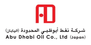 abudhabioil